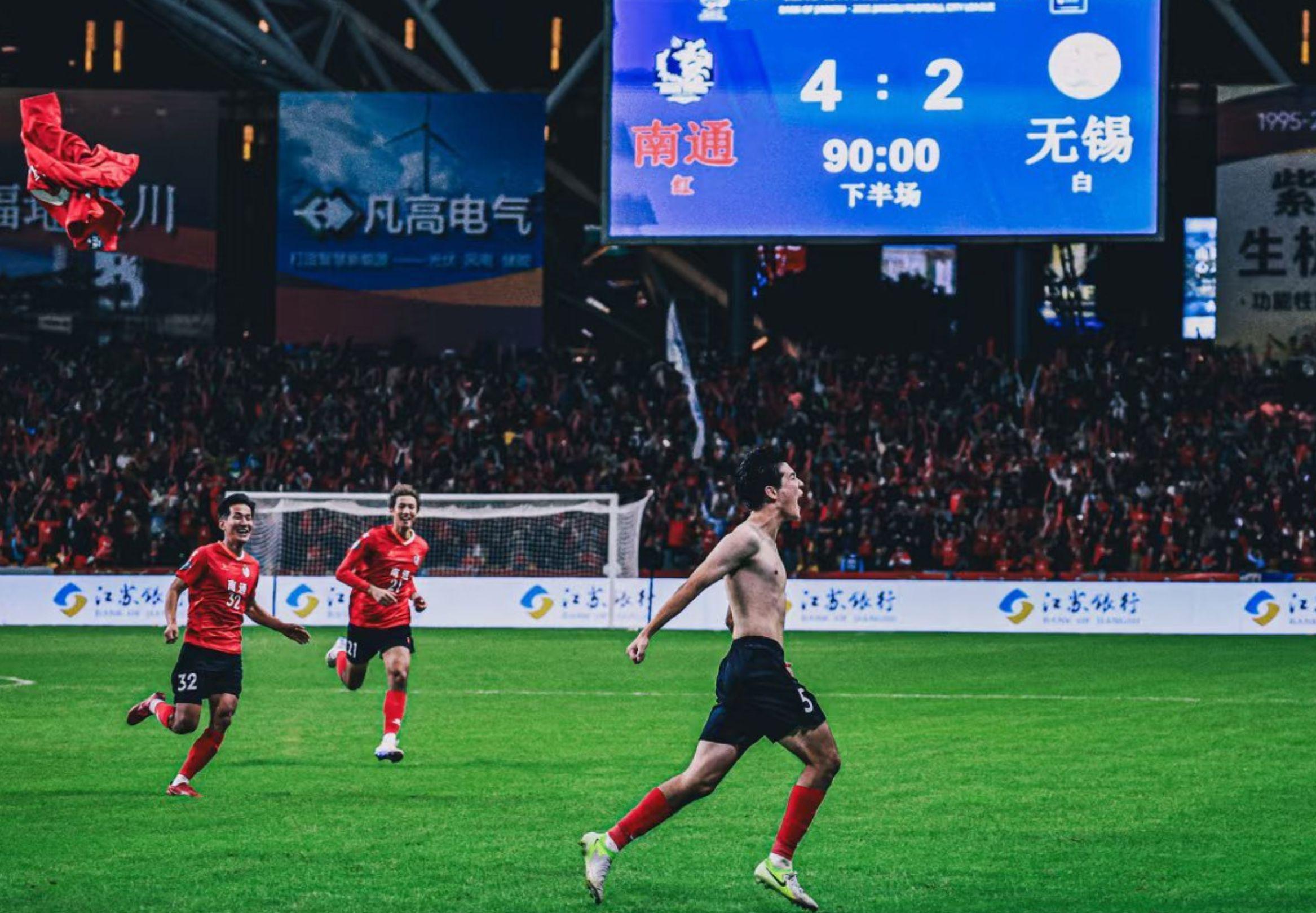 常州队拟租U21整队踢苏超 苏超联赛雇佣兵现象引争议