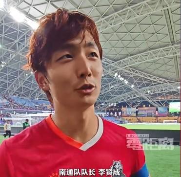 南通队长李贤成谈苏超决赛：胜负已非关键，享受比赛才是真谛