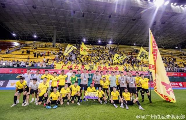 广州豹迎战陕西联合：本周日主场开放万张球票