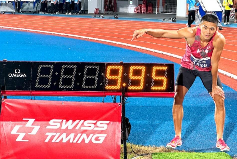 中国百米新星陈玟溥：继苏炳添谢震业后第三位破10秒选手