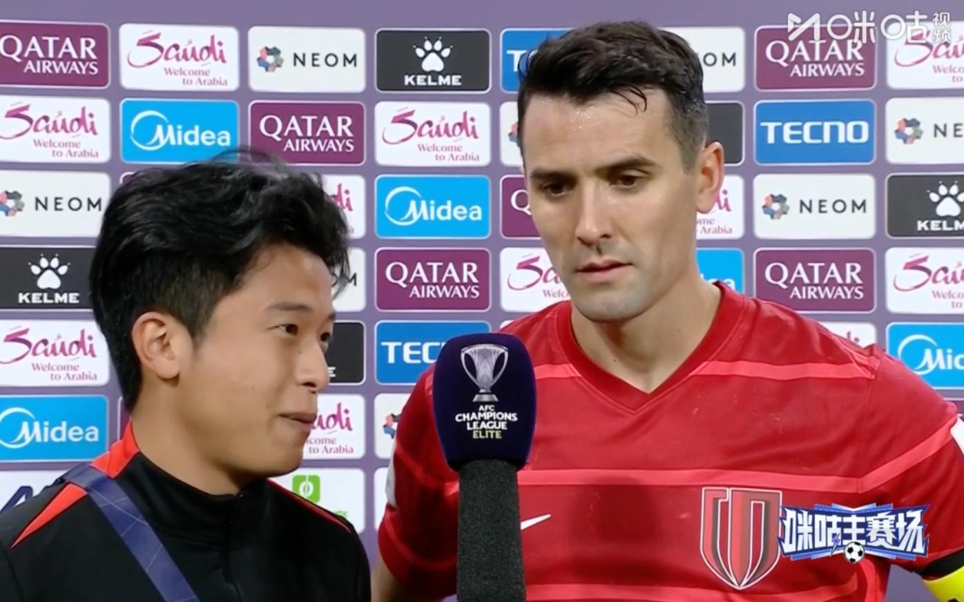 周定洋谈亚冠失利：虽早丢球但未放弃，视作宝贵学习机会