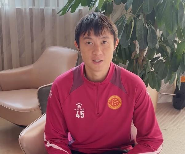 广西平果球员黄威捐6666元善款 助力罕见病医疗援助