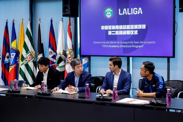 探秘中国青训西甲培训营：1%成材率背后的足球智慧