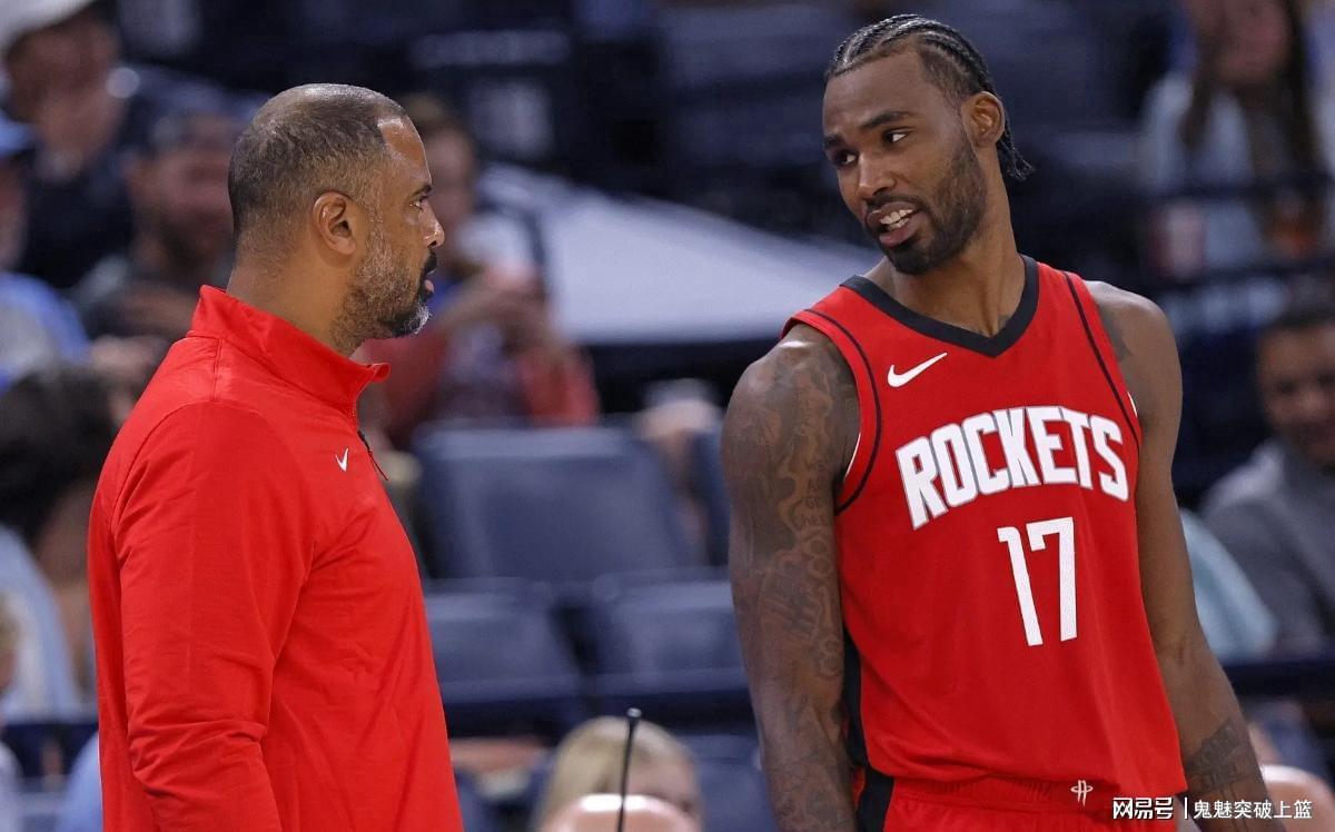 火箭提前续约塔里·伊森失败，明夏或成自由球员