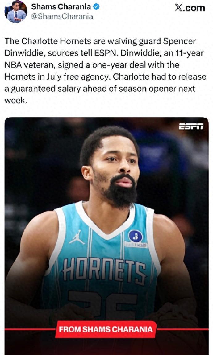 丁威迪或加盟CBA！前NBA顶级后卫成最大牌外援候选