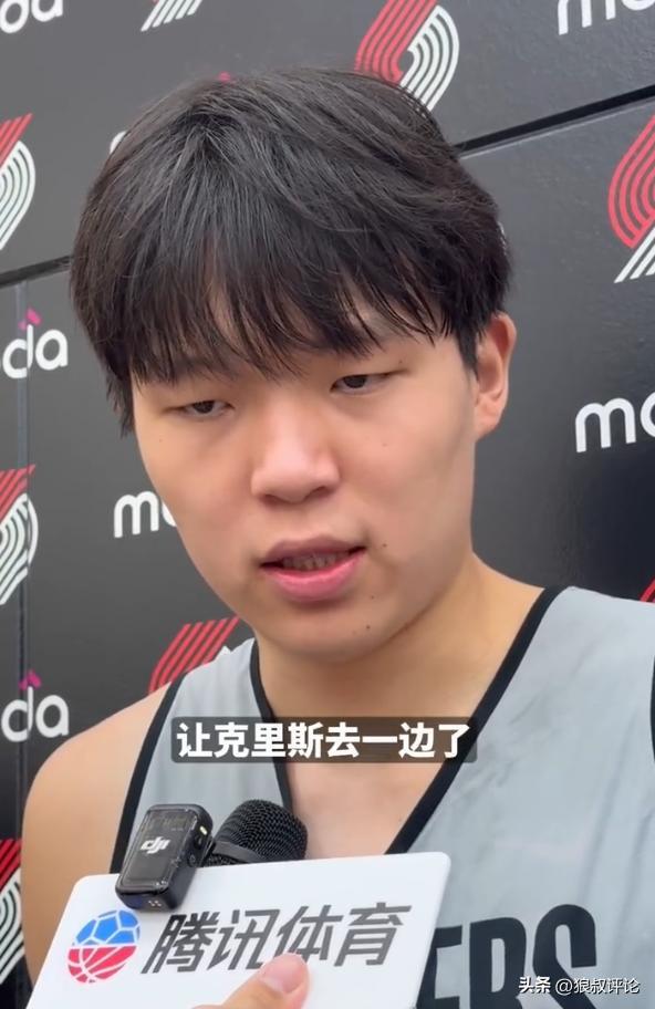 杨瀚森语言能力突飞猛进：训练中已能独立沟通