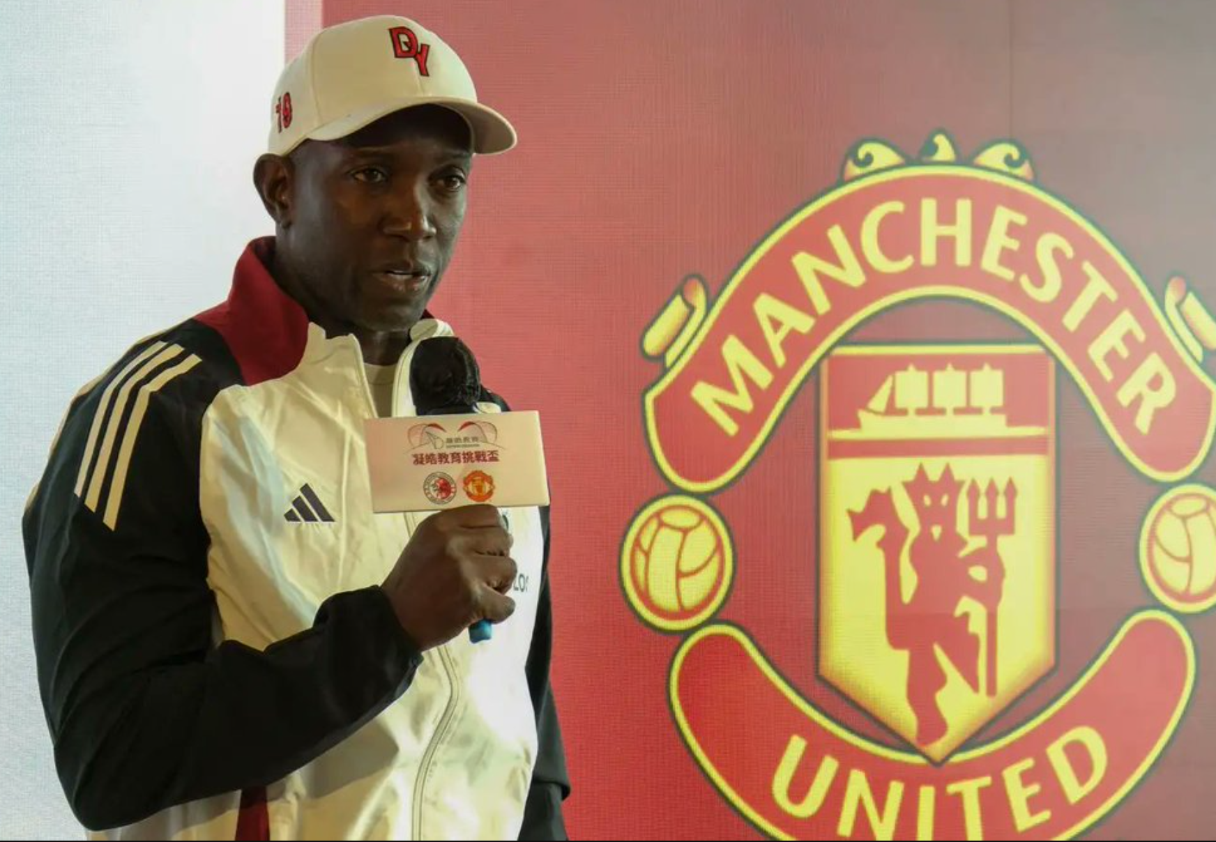 约克建议：阿莫林需谨慎维护谢什科信心，助其发挥最佳水平