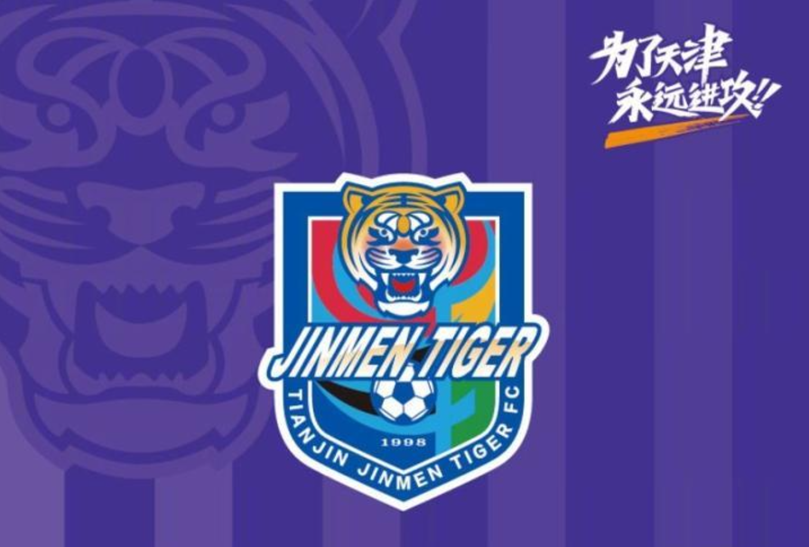 津媒：巴顿状态回升或复出，阿代米伤后单独恢复训练