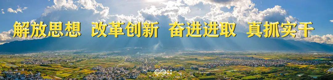 大理足球战队招募：2025云南省城市联赛等你加入