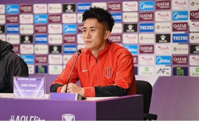 蓉城备战亚冠：强度高于联赛，全队蓄势待发