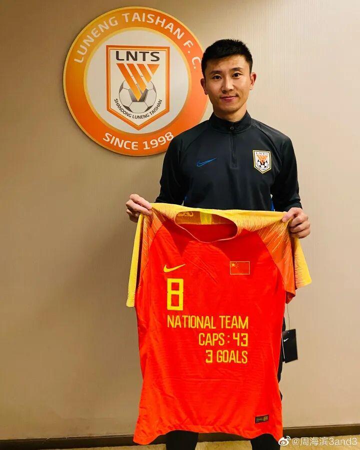 4年4冠！周海滨或成U15国足新帅，足协选帅思路转变