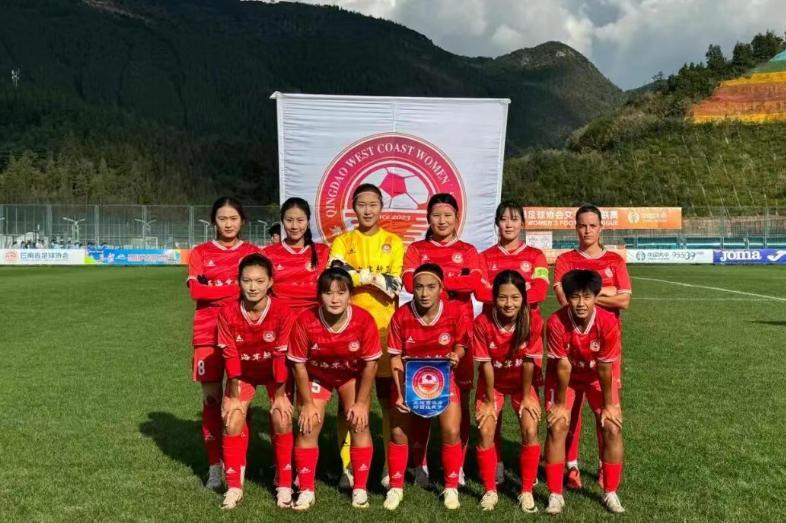 青岛西海岸女足2:0胜广东体彩 夺2025女甲季军