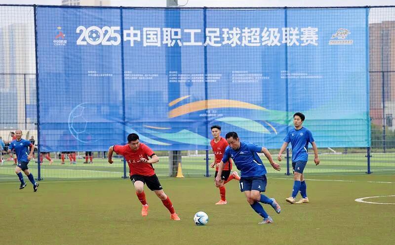 2025职超武汉赛区四强出炉：东风Honda、湖北交投等企业球队晋级