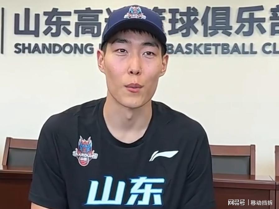 阿泽CBA时期比赛照