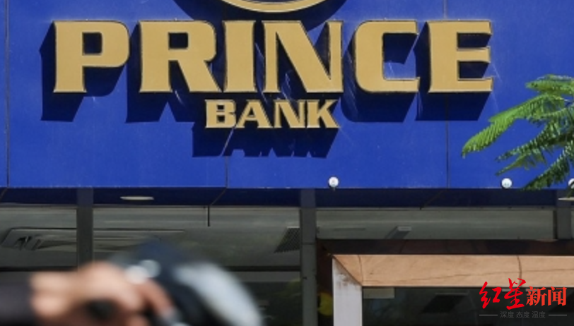 柬埔寨太子集团遭韩国金融制裁，超910亿韩元资产被冻结