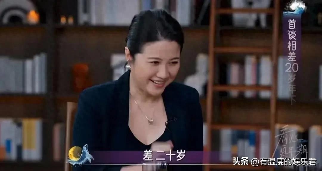 颜丙燕公开恋情5天，男友因暖心举动获赞无数