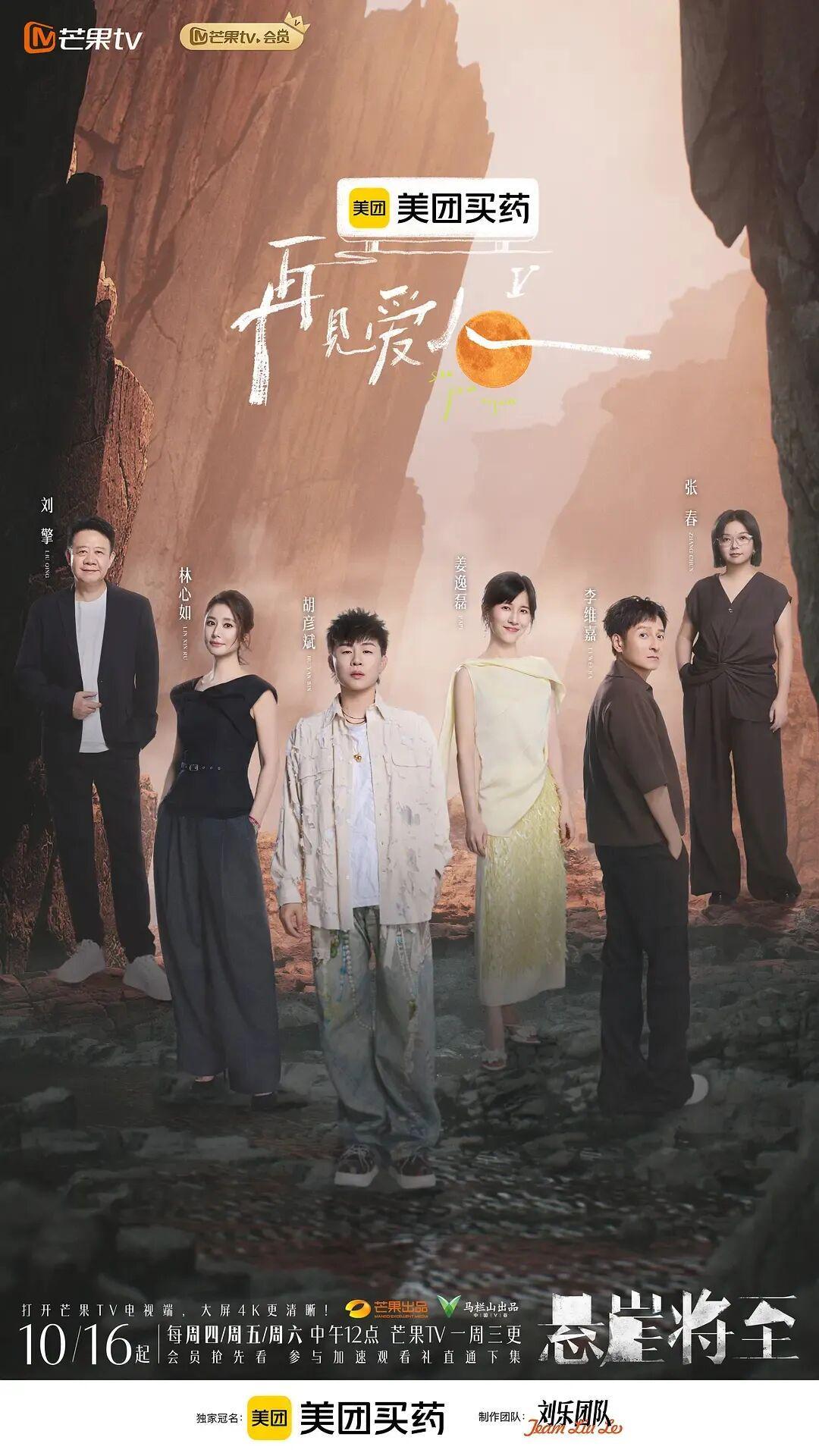 太窒息！都这样了还不离婚？