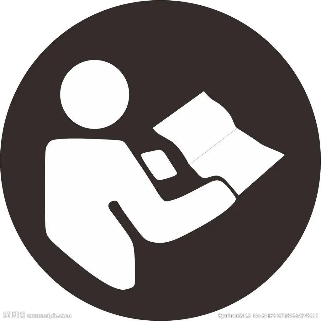 党的二十届四中全会召开，聚焦‘十五五’规划要点