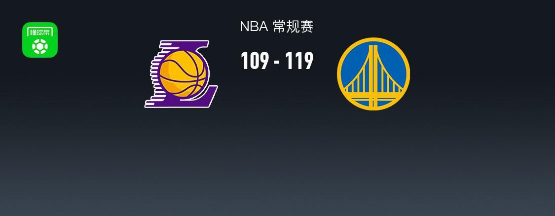 勇士119-109力克湖人，库里23分，东契奇狂轰43+12+8