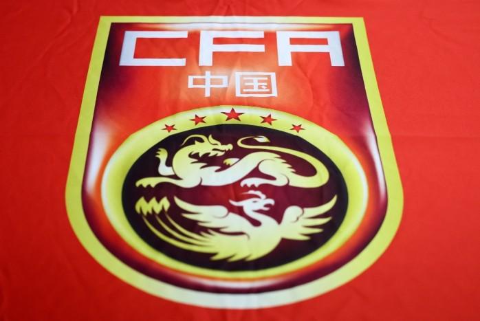 津媒爆料：国足11月集训，新帅或亮相长三角城市