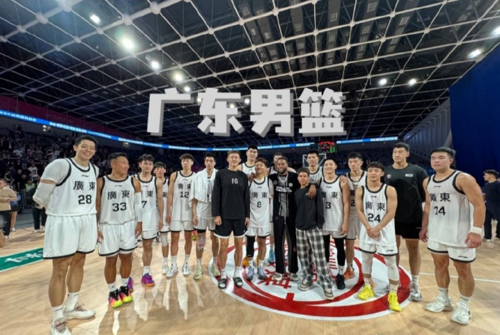 广东全运男篮6连胜！热身赛狂胜西班牙球队 张文逸26分领衔