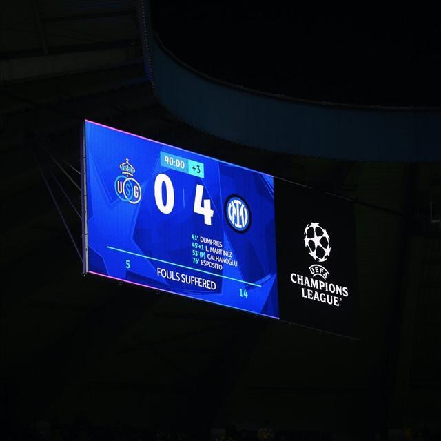 国米时隔21年再创欧战客场大胜纪录，4-0横扫圣吉罗斯联合