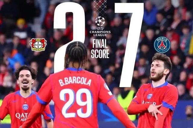 欧冠激战：大巴黎7-2狂胜领跑，埃因霍温爆冷那不勒斯