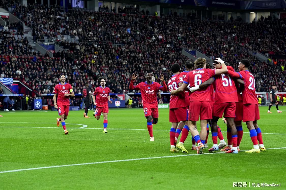 欧冠7-2惨案！巴黎圣日耳曼狂胜德甲冠军勒沃库森