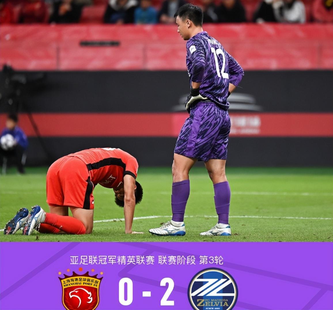 0:2惨败！海港后防天坑浮出水面，最后3轮中超需弃用