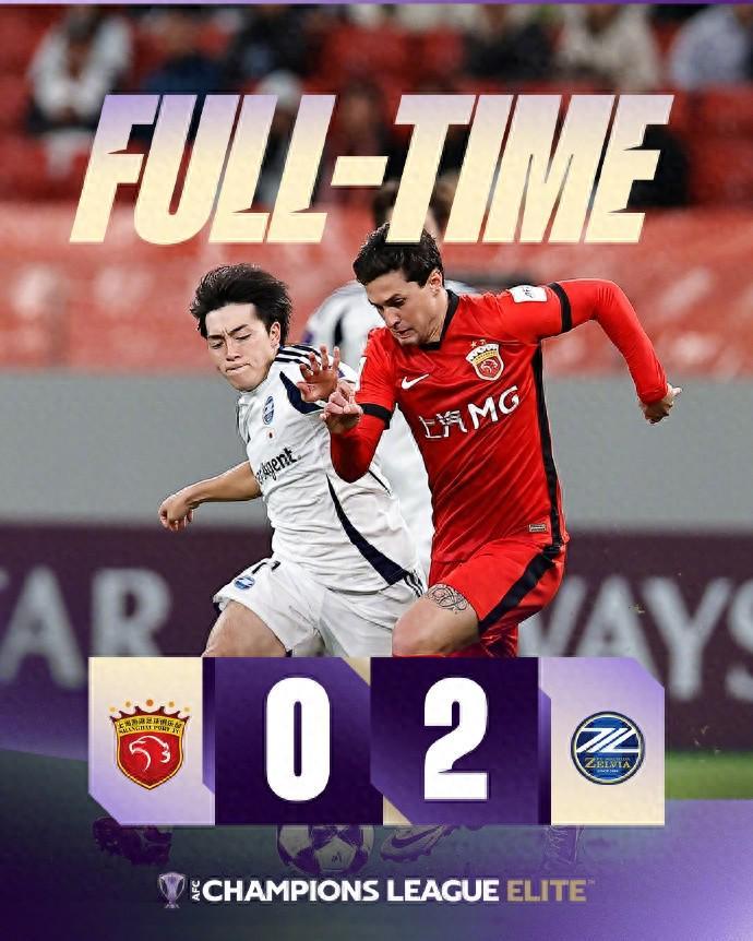 亚冠积分榜大乱！蓉城海港双败垫底，蔚山HD登顶榜首