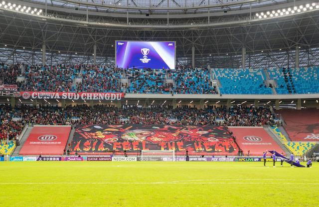 成都蓉城亚冠迎战柔佛DT 凤凰山TIFO展现美食之都魅力