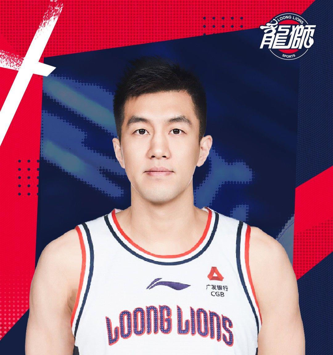 郭艾伦回应“国青血书兵变”不是我带头的，不过不重要了