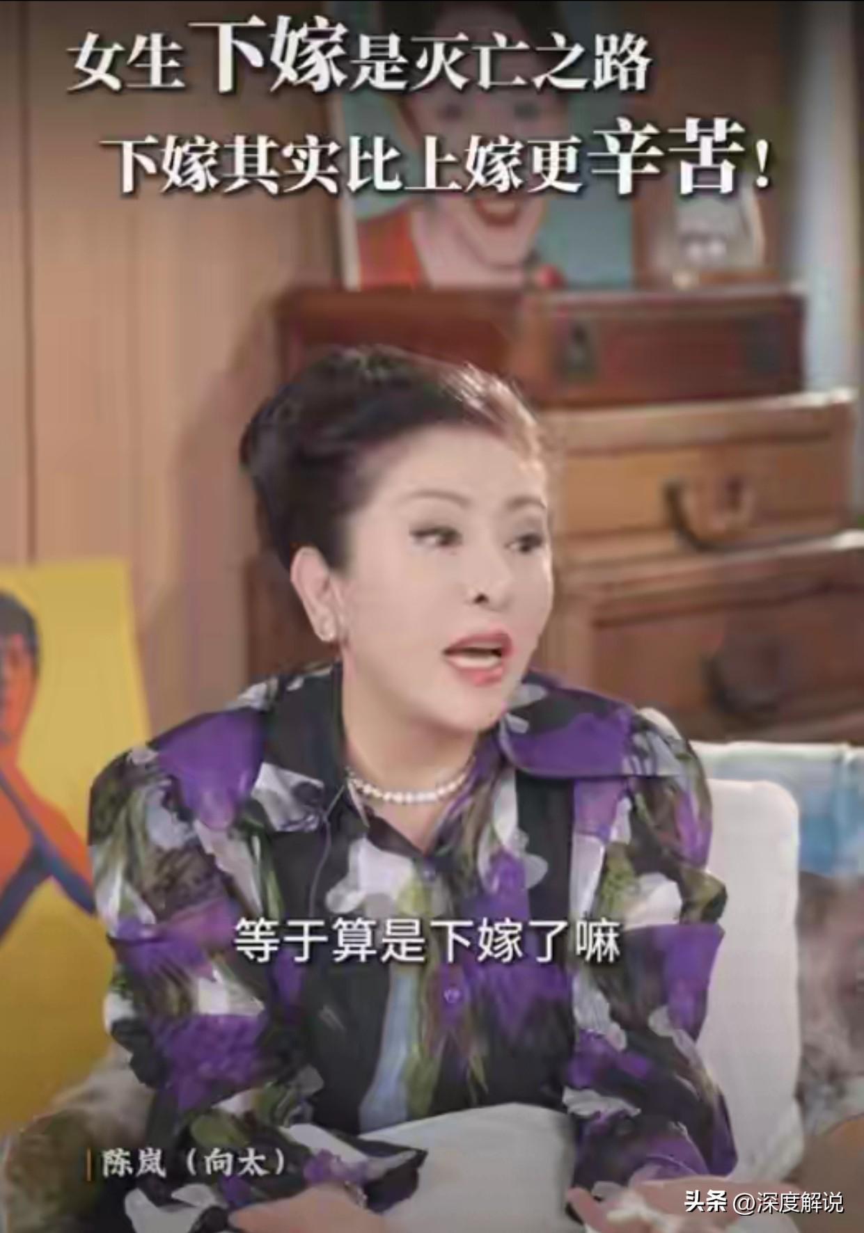 何超莲窦骁近照