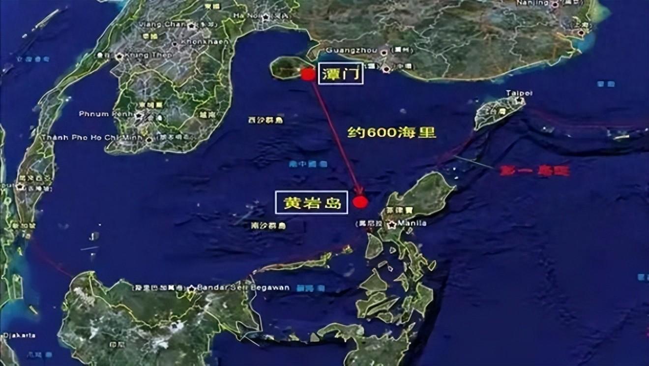 菲律宾黄岩岛刺探军情遭挫，中方常态化管控显实力