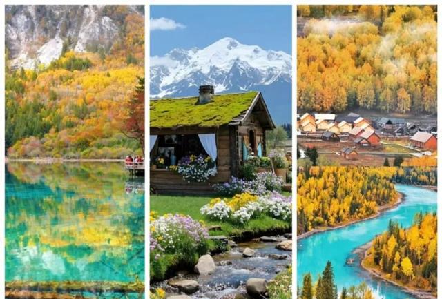 中国颜值巅峰的6个AAAAA景区，去过3个很幸福，去过6个此生无悔！