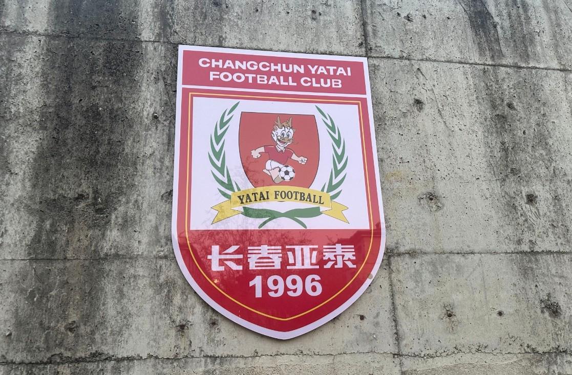 津媒分析：苏亚雷斯战术理念难助亚泰保级