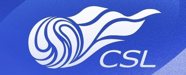 中超第27轮传球成功率榜：国安89.6%登顶，申花紧随其后