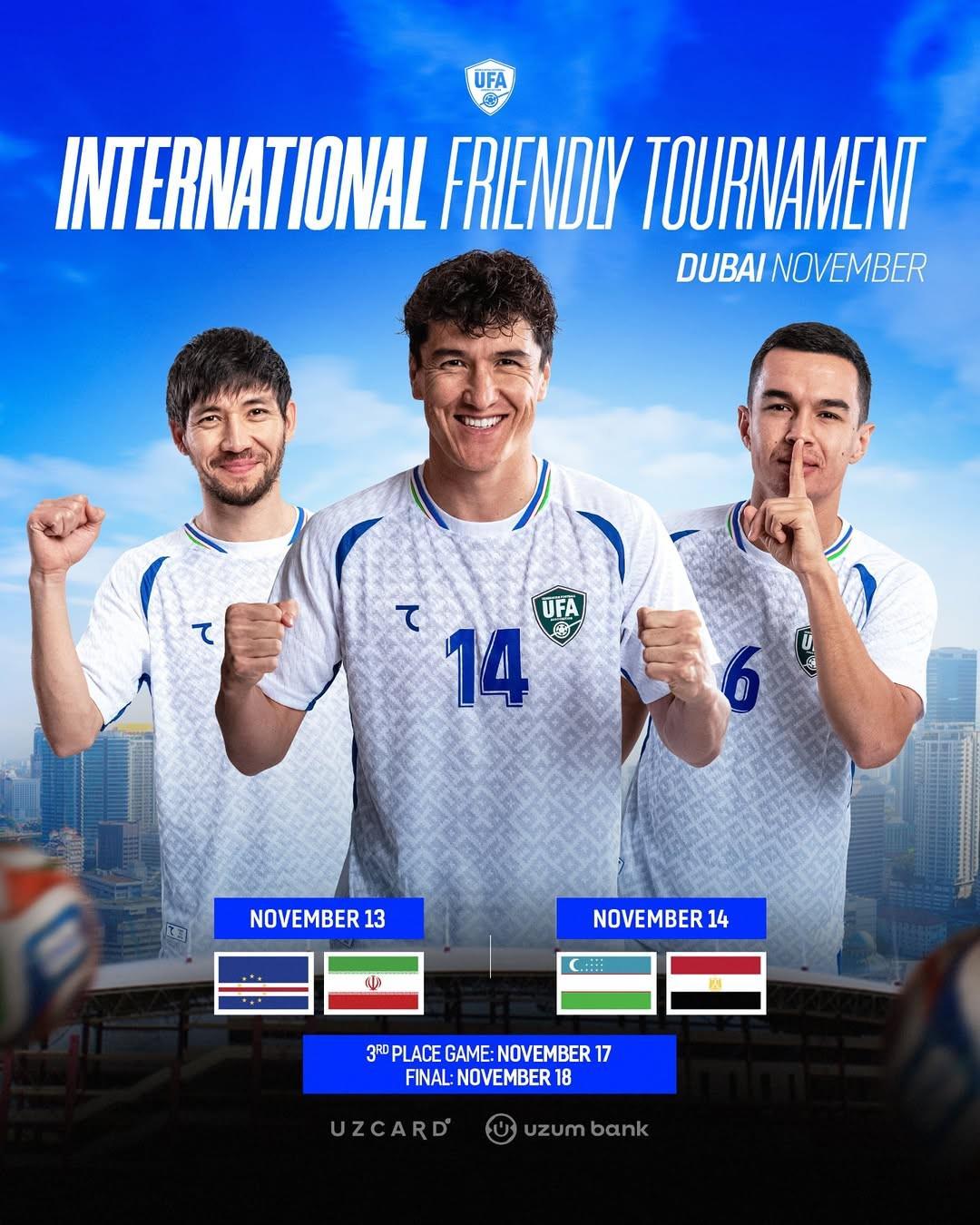 乌兹别克斯坦将与埃及、伊朗、佛得角举办四国足球邀请赛