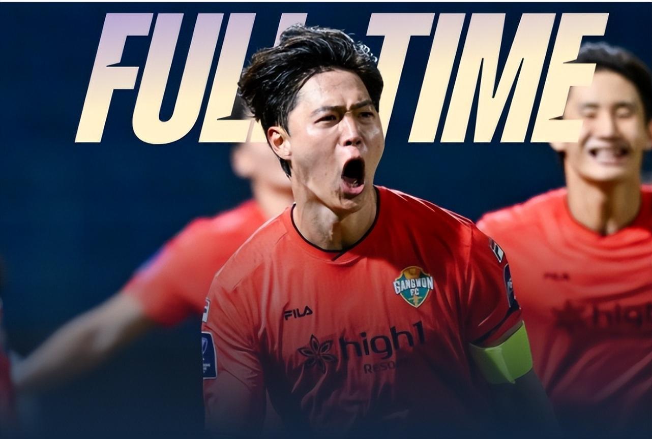 亚冠最新战报：申花2-0胜首尔 积分榜申花第5，海港垫底