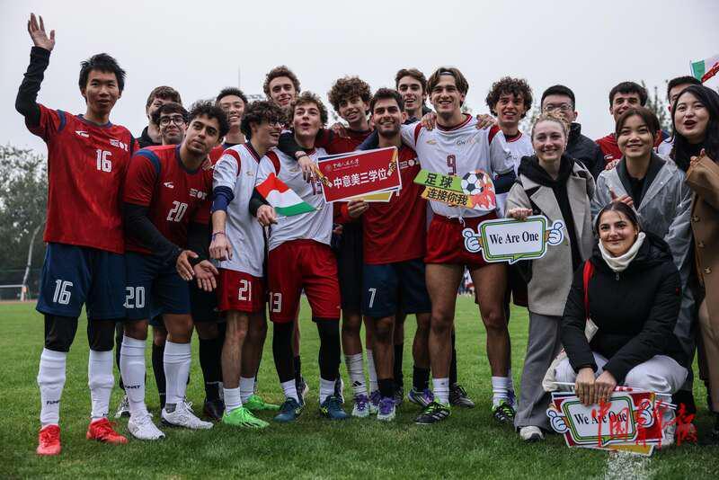绿茵场上的跨国情谊：中意美高校足球友谊赛纪实