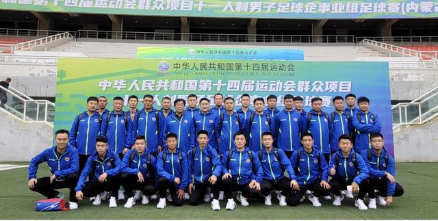 济南能源足球队：职超卫冕路上的‘柱子哥’与铁军传奇