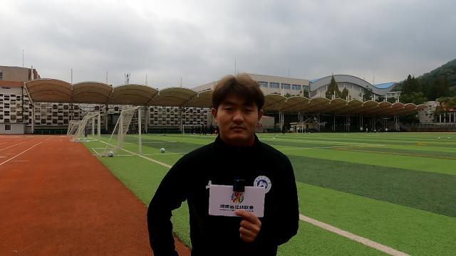 衡阳锋霸吴梦豪：19岁少年演绎头球传奇，获赞湖南师大韦世豪