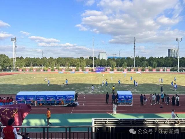 2025江苏名校足球对抗赛首回合：南京大学2-1逆转东南大学