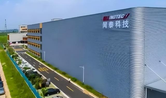 荷兰高层约见中方却拒还管理权，中企安世半导体风波引全球关注