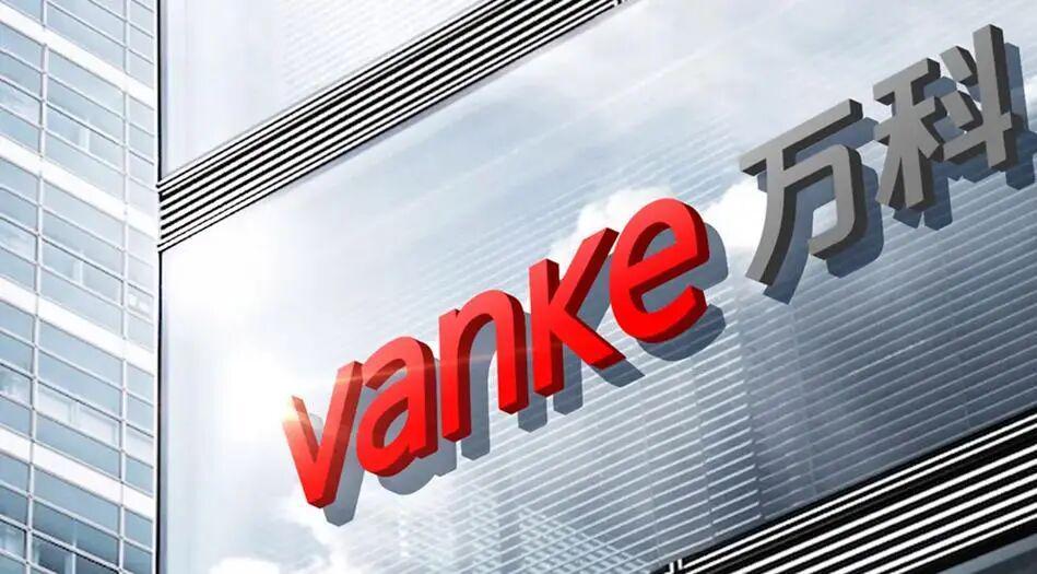 万科管理层被曝亲属承包业务赚差价，企业治理遭质疑