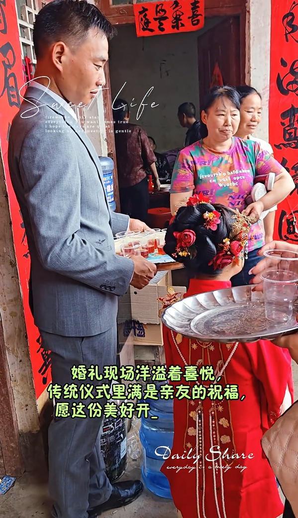 贵州农村婚礼引热议：新郎迎娶矮小新娘背后的现实考量