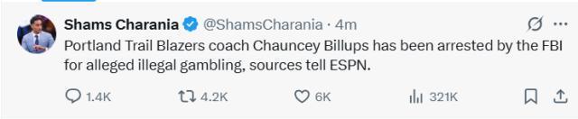 开拓者主帅比卢普斯涉非法赌博被FBI逮捕，罗齐尔亦被捕