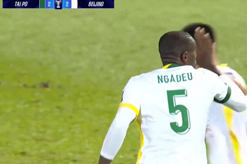 恩加德乌救赎！亚冠赛场失误后破门，张稀哲双助攻破15年魔咒