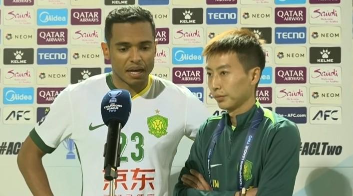 达万表态：国安将总结错误，主场全力争取三分