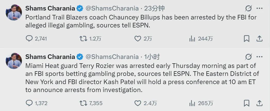 比卢普斯因非法赌博被捕！开拓者主帅空缺，杨瀚森或受影响